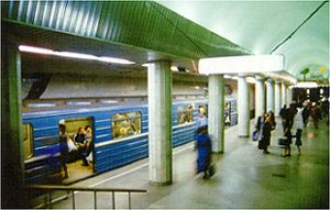 Novosibirsk metro
