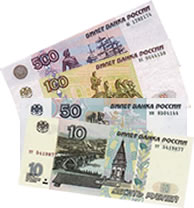 What is Russian money called?